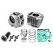 kli булавка g отметка производства High Power 105cc комплект согласовано :12V CD90