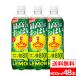 �������� �A�T�q �O�c��E���g���X�g�����O������ 600ml 48�{ ���Y�_ ������ �N�G���_ �r�^�~��C ��J�� ���t���b�V�� �Y�_���� �M���Ǒ΍�