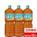 ���ʉ��i �������� �₩��̔��� 2000ml 6�{�~2�� (�v12�{) ���� �ނ����� ���Y ���� 2l 2���b�g�� �₩��̂ނ����� �܂Ƃߔ��� �R�J�R�[��