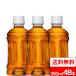 �S���z���Ή� �������� ���� ���炾�����₩���v ���x�����X 350ml 24�{�~2�� (�v48�{) �g�N�z ���� �y�b�g�{�g�� �R�J�R�[�� �����l �����₩��