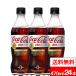 �S���z���Ή� 1�P�[�X �������� �R�J�E�R�[�� ���� �R�J�R�[�� �v���X 470ml 24�{�g�N�z ����ی��p�H�i �Y�_���� �J�����[�[�� �[���J�����[ �R�[��