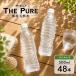  бесплатная доставка этикетка отсутствует вода THE PURE 500ml 24шт.@×2 коробка ( итого 48шт.@) натуральный вода местного производства The чистый The чистый . вода минеральная вода . вода вода . еда PFOS PFOA осмотр . предел и меньше 