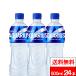 �S���z���Ή� 1�P�[�X �������� �R�J�E�R�[�� �A�N�G���A�X 500ml 24�{ �Ⓚ���p �y�b�g�{�g�� �X�|�[�c�h�����N �X�|�[�c���� aquarius