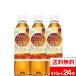 �S���z���Ή� 1�P�[�X �������� �R�J�E�R�[�� ���炾���� 410ml 24�{ ���� �������� �߂��肿�� ���炾�߂��肿�� coca �R�J�R�[��