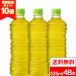 �|�C���g�Ҍ� �S���z���Ή� �������� �R�J�E�R�[�� ���� ���x�����X 525ml 24�{�~2���i�v48�{�j���� ������ �Β� ���{�� ���Y���t �y�b�g�{�g�� coca