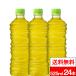 �S���z���Ή� 1�P�[�X �������� �R�J�E�R�[�� ���� ���x�����X 525ml 24�{ ���� ������ �Β� ���{�� ���Y���t �y�b�g�{�g�� �R�J�R�[�� coca �P�[�X �G�R eco