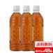 �������� ���x�����X �~�c�E���R�r�o���b�W ���� 500ml 24�{�~2���i�v48�{�j�������� ���� ���Y�唞 �J�t�F�C���[�� �J�t�F�C�����X �~�c�E���R �G�R
