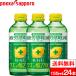  бесплатная доставка 1 кейс порванный - Toremo n лимонная кислота 2700 155ml бутылка 24шт.@ функциональность отображать еда ki rate лимонная кислота лимон витамин питание .. утомление восстановление 