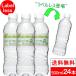  1P[X xX sA̐X VR 500ml 24{ Y ~lEH[^[  GR