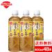 �������� �T���K���A ���Ȃ��̂ق����� 600ml 24�{�~2���i�v48�{�j ���� �y�b�g �ق����� ���Y ���t 100�� �Β� �܂Ƃߔ��� �P�[�X ������