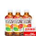 �S���z���Ή� 1�P�[�X �������� �R�J�E�R�[��  ���炾�����₩��W�{ 350ml 24�{ PET ���� �g�N�z ���N���� ���炾���₩��w�{ ���N�� ���炾�����₩��