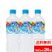  бесплатная доставка 1 кейс Suntory натуральный вода ..soruti540ml 24шт.@ время ограничено . средний . меры слива ume лимонная кислота suntory