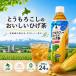 �������� 1�P�[�X �T�[�t�r�o���b�W �Ƃ����낱���̂Ђ��� 500ml 24�{ �H���@�ۓ��� ���� �J�t�F�C���[�� �J�����[�[��