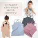 �x�r�[�L���~�\�[�� �x�r�[�C���i�[ �L���~�\�[�� �L�b�Y�L���~�\�[�� �L���~ �q���� �x�r�[�� �L�b�Y�C���i�[ �o�b�N�N���X ���� �V���v�� 2���Z�b�g �֘A�摜3