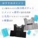 �ۗ�x�X�g �⊴�x�X�g �N�[���x�X�g �ۗ�� ��l �����Y ���f�B�[�X �A�C�X�x�X�g �t���[�U�[�x�X�g ���� �ʋC�� ��p�x�X�g �y�� �j�����p ��  �M���� �֘A�摜3