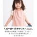 �y3���Z�b�g�z���肱���^�I�� �^�I���G�v���� �^�I�� �c�t�� �ۈ牀 �S���t�� �^�I�� �X�^�C ���� ���w �l�[���^�O�t�� ���̎q �j�̎q �n���h�^�I�� ��@�� �֘A�摜4