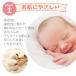 �|�P�b�g�t�������p�b�h 4���g  �x�r�[ �Ԃ���� �w�� �����p�b�g ���Ƃ�p�b�h �����K�[�[ ����� �b�g�� �_�u���K�[�[ ���]�΍� �֘A�摜2