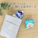 �ۗ�|�[�` �ۗ�ܓ��� �y�� ���^ �ۗ�� �ۗ�~�j�o�b�O �A���~�ۗ� �N�[���|�[�` �ۗ�~�j�|�[�` �|�[�` �A�C�X�����O �N�[�������O �R���p�N�g �A�C�X �y�H �֘A�摜1