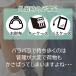 �L�[�P�[�X ������� IC�J�[�h �����h�Z�� ���f�B�[�X �����Y �L�b�Y �X�}�[�g�L�[ ���K���� ���z �J�[�h�P�[�X �ʋ� �ʊw �w�� �p�X�P�[�X �q�� ���̎q �j�̎q �֘A�摜1
