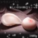 人工乳房 シリコンバスト シリコン 乳房 シリコンパット 女装 msm1400 左右1400g Fカップ シリコンバスト