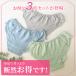 �ӂ�ǂ��p���c  �ӂ�ǂ��V���[�c 3���Z�b�g   ���f�B�[�X  �����p �_�u���N���b�` �R�b�g�� ��100�� �V���[�c �p���c �K�[�[ �������p���c ���� �p���c �֘A�摜1