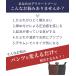 �ӂ�ǂ��p���c �����Y ���� �ӂ�ǂ� �K�[�[ �� �R�b�g�� �� ���ߕt���Ȃ� �E�G�X�g�S�� ���Ԃ� �l�C ���K ������ ����  ���r�� ����� �C���i�[�E�F�A �֘A�摜1