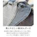�ӂ�ǂ��p���c �����Y ���� �ӂ�ǂ� �K�[�[ �� �R�b�g�� �� ���ߕt���Ȃ� �E�G�X�g�S�� ���Ԃ� �l�C ���K ������ ����  ���r�� ����� �C���i�[�E�F�A �֘A�摜3
