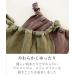 �ӂ�ǂ��p���c �����Y ���� �ӂ�ǂ� �K�[�[ �� �R�b�g�� �� ���ߕt���Ȃ� �E�G�X�g�S�� ���Ԃ� �l�C ���K ������ ����  ���r�� ����� �C���i�[�E�F�A �֘A�摜5