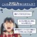 �X�}�[�g�x���g �L�b�Y �X�}�[�g�L�b�Y�x���g �q���p �����^�� �L�b�Y �q�� �V�[�g�x���g �O���� �o�b�N��  �W���j�A�V�[�g �ȒP���t�� �g�ь^ �R���p�N�g �֘A�摜1