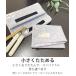�����`�����}�b�g S�T�C�Y  30�~40���� ���w�� �ۈ牀 �c�t�� ���� �m���A�C���� �i�t�L�� �@���� ���H �����` ���H �j�̎q ���̎q ���ٓ� �ʊw�O�b�Y ���w���� �֘A�摜3