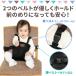 �`�F�A�x���g ���x���g ���b�V�� ����~�ߕt��  �x�r�[ �`�F�A �x�r�[ �p�i ���H�� �q���p �֎q �T�|�[�g �`�F�A�x���g �x�r�[�`�F�A ���H���O�b�Y �֘A�摜4