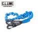 si- L link traction rope 12 ton blue both sides hook storage sack attaching snow road emergency ... 4WD 4WD Jimny Wrangler 12t