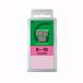  самая низкая цена . пробовать GALLIUM канава um воск SW2080 EXTRA BASE PINK 200 200g твердый лыжи сноуборд WAX