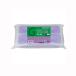  самая низкая цена . пробовать GALLIUM канава um воск SW2083 EXTRA BASE VIOLET 500 500g[ твердый лыжи сноуборд WAX]