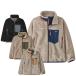 PATAGONIA Patagonia лыжи нижний Kids Junior женский <2024> 65625/K's Retro-X Jkt