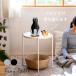  tray стол стол Mini стол кофе стол боковой стол круг Monotone белый чёрный серый Северная Европа living .. модный простой 