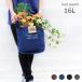  цветочный горшок roots сумка 16L диаметр 28cm нетканый материал производства горшок покрытие посадочная машина садоводство зеленый интерьер огород декоративное растение . корень растения суккулентное растение 7 номер 8 номер для 