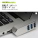 USB ступица 3.0 поворотный 3 порт модный простой прямой .. стильный Mac Windows бесплатная доставка 