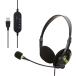  headset USB Mike имеется наушники обе уголок проводной PS4 PCtere Work web собрание zoom легкий под рукой контроллер 