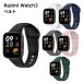 Redmi Watch3 замена частота изменение смарт-часы Xiaomi автомобиль omi наручные часы силикон 