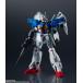 GUNDAM UNIVERSE GU-21 ưΥ0083 STARDUST MEMORY RX-78GP01Fb GUNDAM FULL BURNERN ưե奢 Хԥå