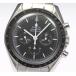 ☆極美品【OMEGA】オメガ スピードマスター プロフェッショナル 3570.50 手巻き メンズ