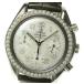 Speedmaster Ladies'