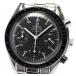 【OMEGA】オメガ スピードマスター クロノグラフ 3510.50 自動巻き メンズ