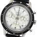  SEIKO SARK015/8R48-00M0 ץ쥵 Υ 55ǯǰǥ ⡼륻 ư   _903126