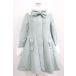 Angelic Pretty / роллер biju- пальто Free мята H-25-04-10-1011-AP-CO-NS-ZT-C016