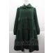 axes femme POETIQUE / гонки воротник длинное пальто серый I-25-09-15-023-AX-CO-HD-ZI
