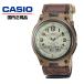 CASIO Collection STANDARD AW-80V-5BJF ���������� 5�����ɿ� ���Ӽ�̿��10ǯ LED�饤�� �ǥ����� �������Х�� �����ܥ꡼ �١����� ������
