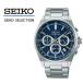 SEIKO SELECTION SBTR033 ���������� 10�����ɿ� ����ɽ�� �����������쥯����� S���꡼�� ���Ӽ��������� �����Υ���� �֥롼 ��������å��� ��� �ӻ���
