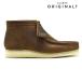 P5倍 クラークス CLARKS WALLABEE BOOT 35425 26103604 BEES WAX ワラビーブーツ ビーズ ワックス レザー 茶 ブラウン メンズ
ITEMPRICE